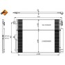 Radiator aer conditionat