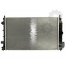 Radiator racire cu apa