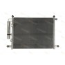 Radiator aer conditionat