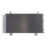 Radiator aer conditionat