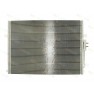 Radiator aer conditionat