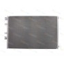 Radiator aer conditionat