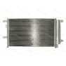 Radiator aer conditionat