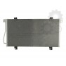 Radiator aer conditionat