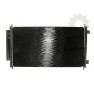 Radiator aer conditionat
