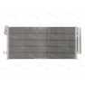Radiator aer conditionat