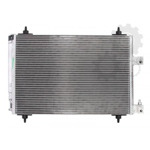 Radiator aer conditionat