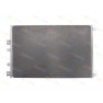 Radiator aer conditionat
