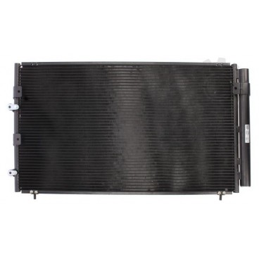 Radiator aer conditionat
