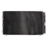 Radiator aer conditionat