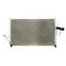 Radiator aer conditionat