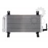 Radiator aer conditionat