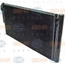 Radiator aer conditionat