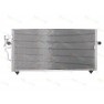 Radiator aer conditionat