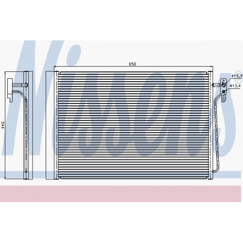 Radiator aer conditionat