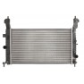 Radiator racire cu apa