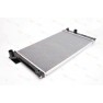 Radiator racire cu apa