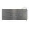 Radiator aer conditionat