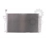 Radiator aer conditionat