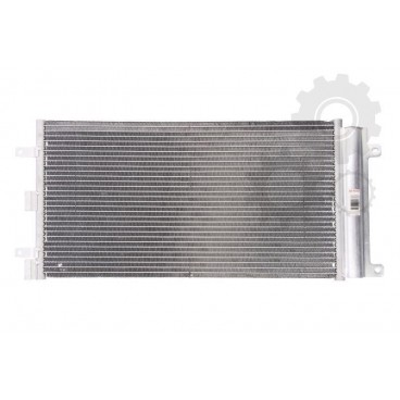 Radiator aer conditionat