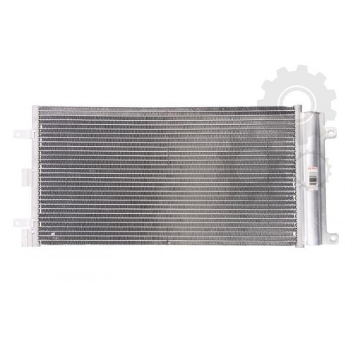 Radiator aer conditionat