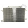 Radiator aer conditionat
