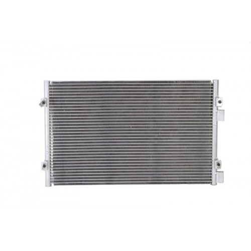 Radiator aer conditionat