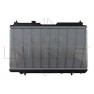 Radiator racire cu apa