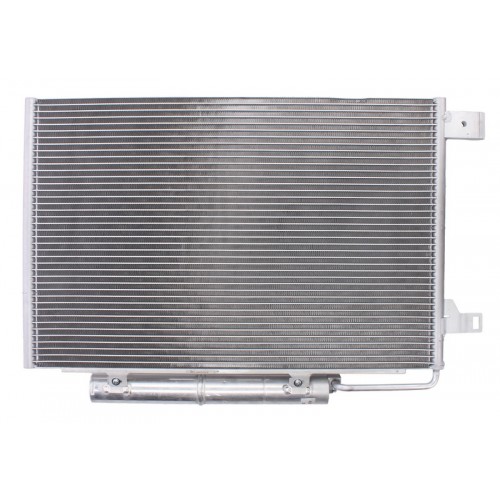 Radiator aer conditionat