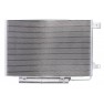 Radiator aer conditionat