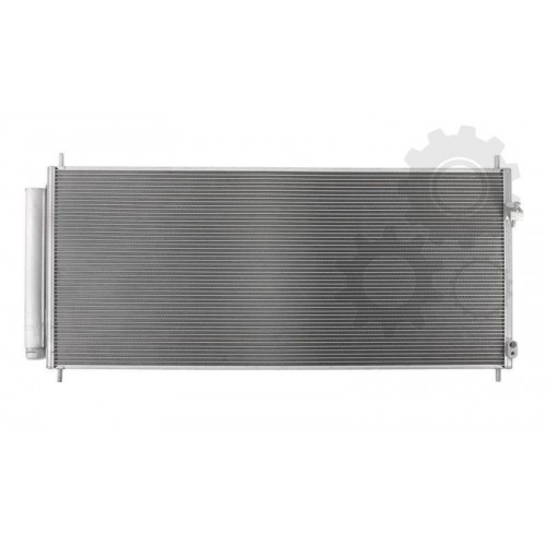 Radiator aer conditionat