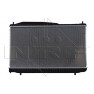 Radiator racire cu apa