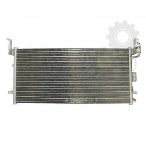Radiator aer conditionat