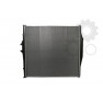 Radiator racire cu apa