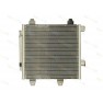 Radiator aer conditionat
