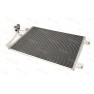 Radiator aer conditionat