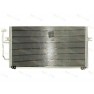 Radiator aer conditionat