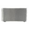 Radiator aer conditionat