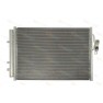 Radiator aer conditionat