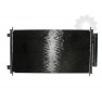 Radiator aer conditionat