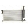 Radiator racire cu apa