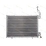 Radiator aer conditionat