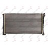 Radiator racire cu apa