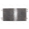 Radiator aer conditionat