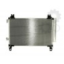 Radiator aer conditionat