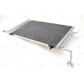 Radiator aer conditionat