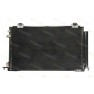 Radiator aer conditionat