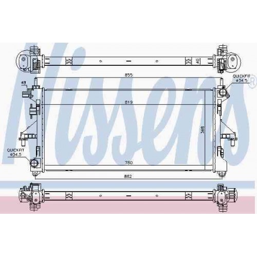 Radiator racire cu apa
