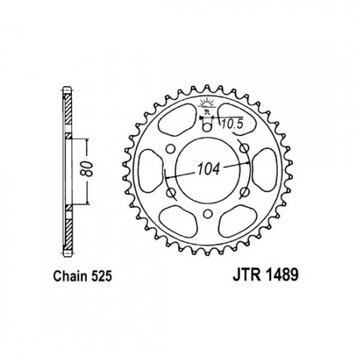 Pinion spate