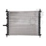Radiator racire cu apa
